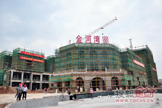 金河湾施工进度 金河湾施工进度