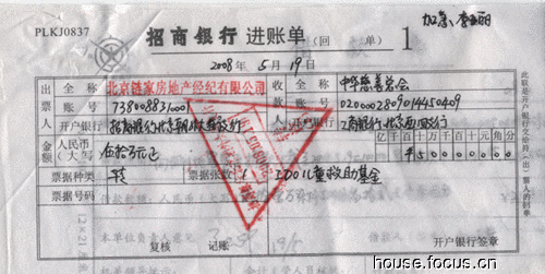 a6eab1b3aa422d3c28e803ff41299d12.gif
