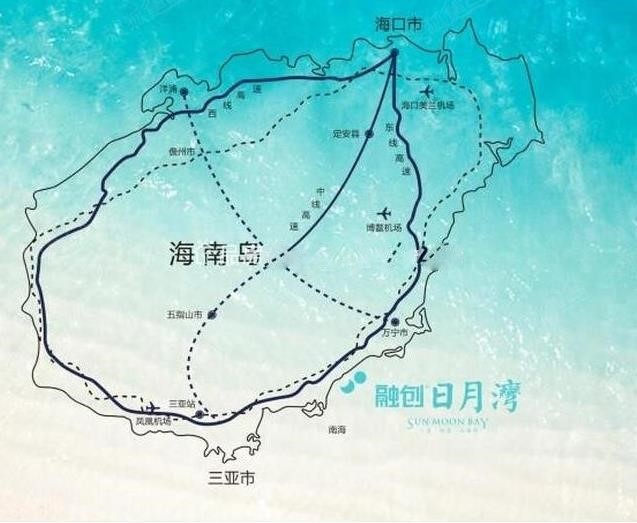 万宁融创·日月湾折后130万起 户户送阳台送书房 高得房率