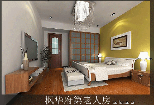 图:长沙市楼盘190平方-复式楼