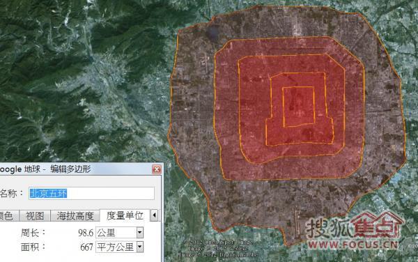 图:自测北京六环 五环 四环 三环 二环 一环 周长