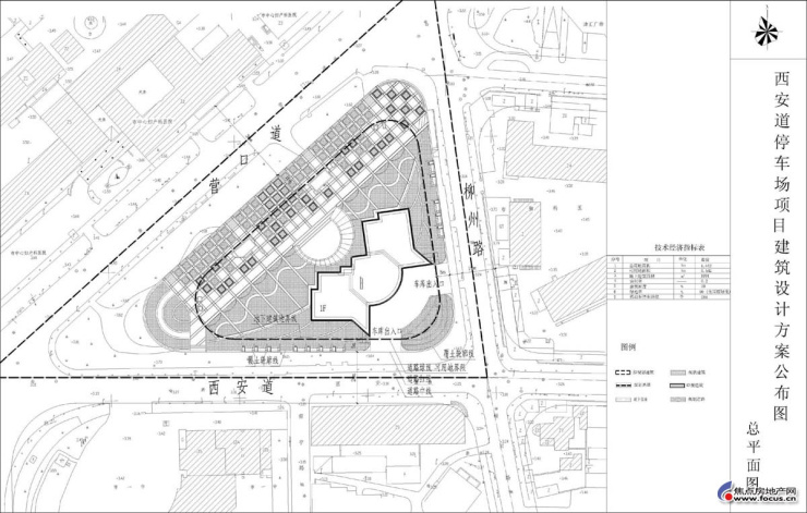 图:西安道停车场项目建设工程设计方案总平面