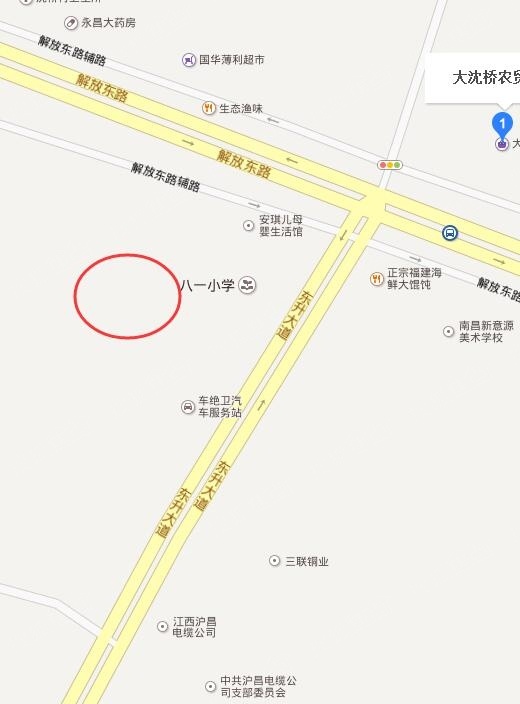 围观 青山湖区沈桥农贸市场项目立项啦