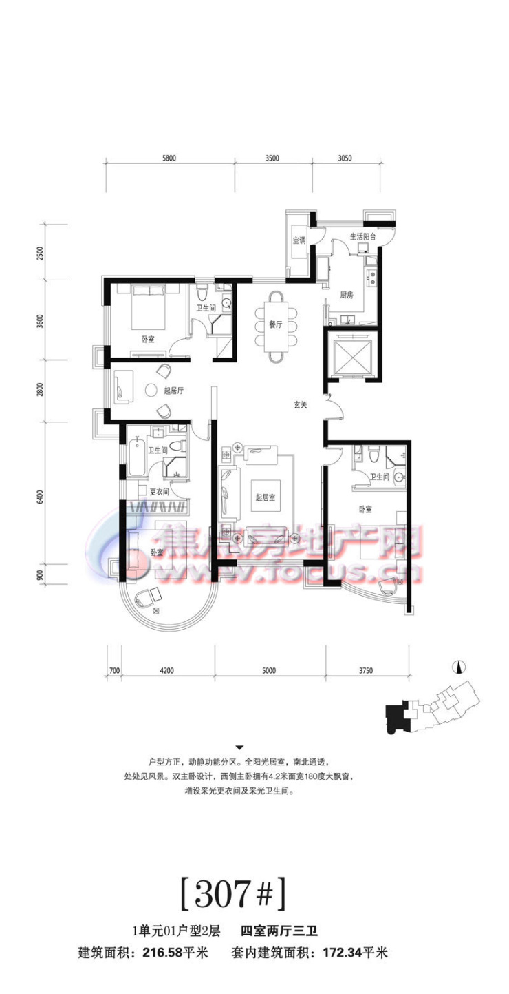 ba7ef5234034696f83150ecd002463f4.jpg