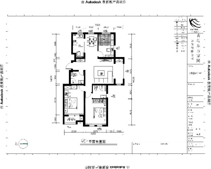 设计户型需要什么图纸 c18cbea2a1433754c48cbe3fdd7fcd08.jpg