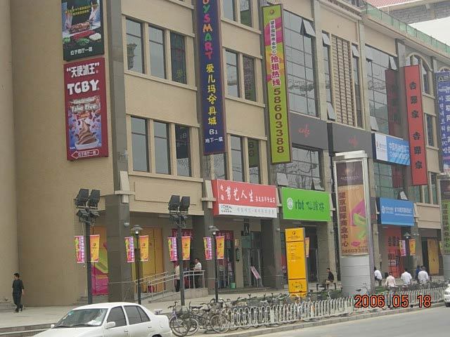c5aed568c4fb7f5d4fe57105d7d7f52f.jpg