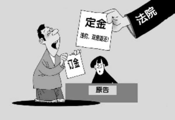 广州装修避坑｜“定金”与“订金”一字之差，上万装修款险打水漂！