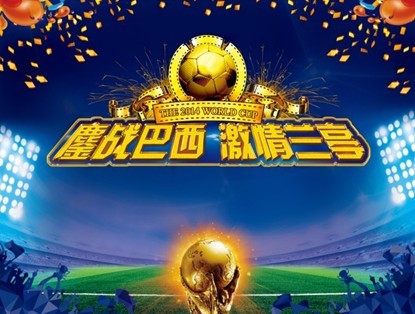 海面湖字图书馆猜成语_图书馆卡通图片(3)