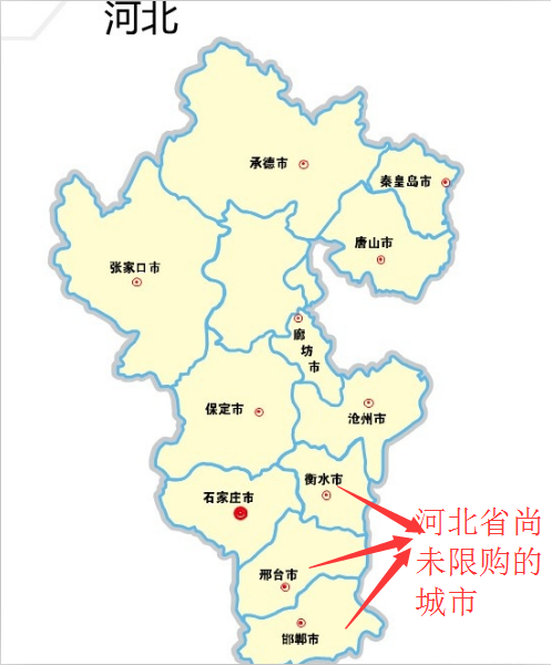 衡水房价涨幅排全国前五!