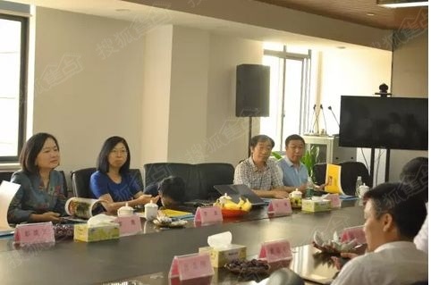 深圳市云创孵化器管理有限公司董事长及深圳悦