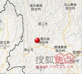 洱源县人口_云南大理洱源 2 8 地震暂无人员伤亡报告(2)