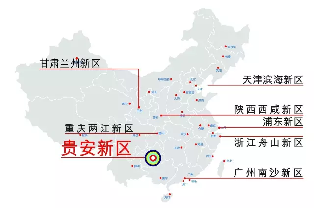 贵安人口规划_人口普查