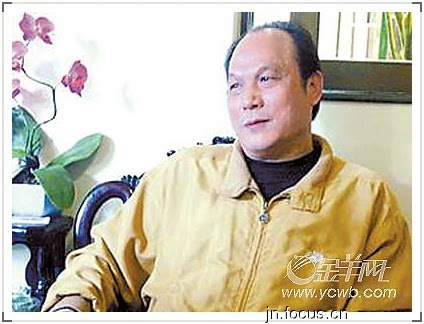 图:翁帆父亲即将与杨振宁18岁的重孙女完婚!