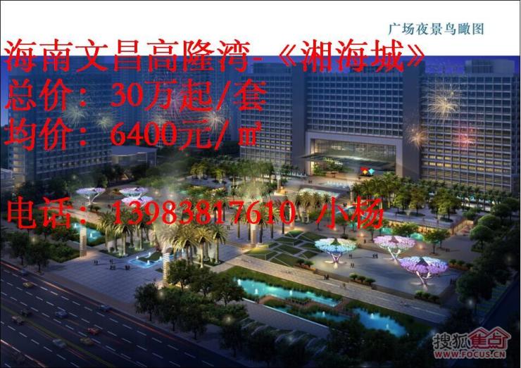 QQ图片20140820101644.jpg