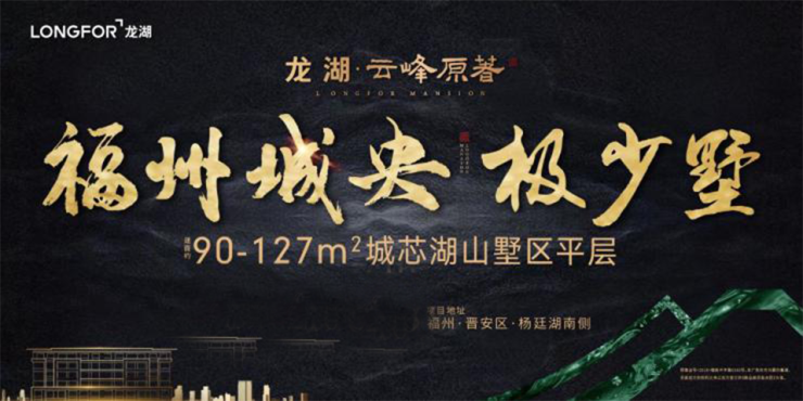 点击查看大图