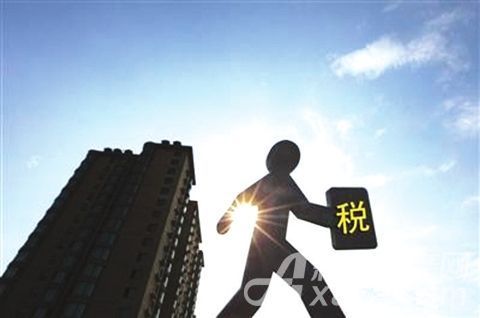 从财产税角度看房地产税 有利于形成改革共识