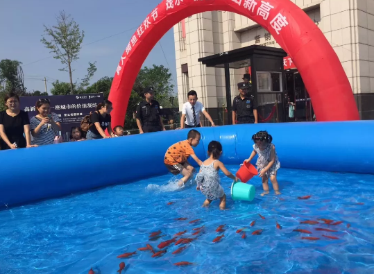 超skr的周末便民活动暖人心捕鱼达人乐翻天