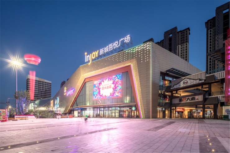本土文化实现商业设计差异化镇江新城吾悦广场购物中心设计欣赏