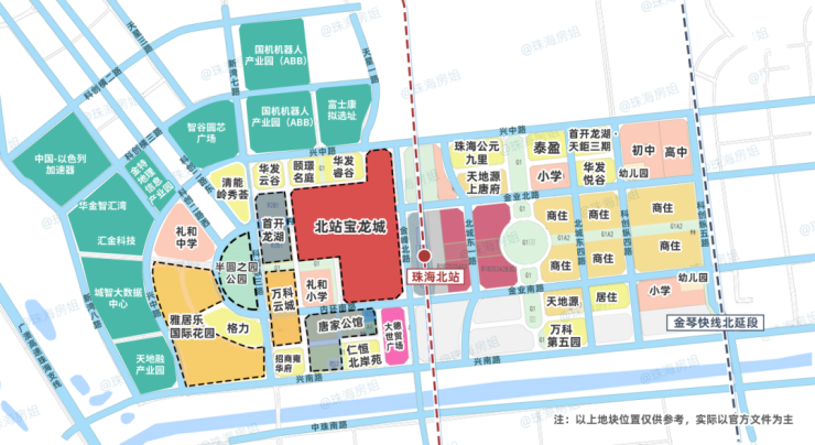 刚刚北站宝龙城正式奠基珠海迎来首个tod综合体