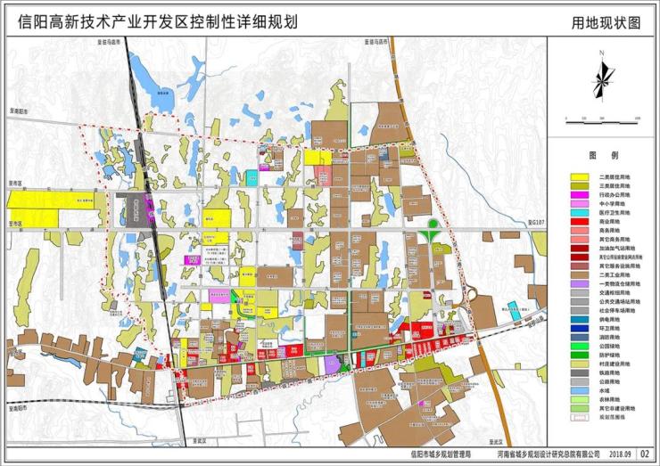 最新最全信陽市各新城區規劃圖彙總建議收藏