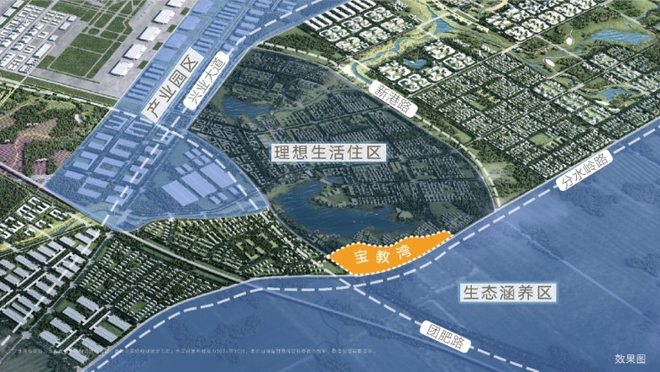 合肥经开区华侨城空港国际小镇位置周边配套