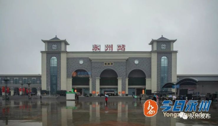 清明期间永州火车站增开6趟始发临客