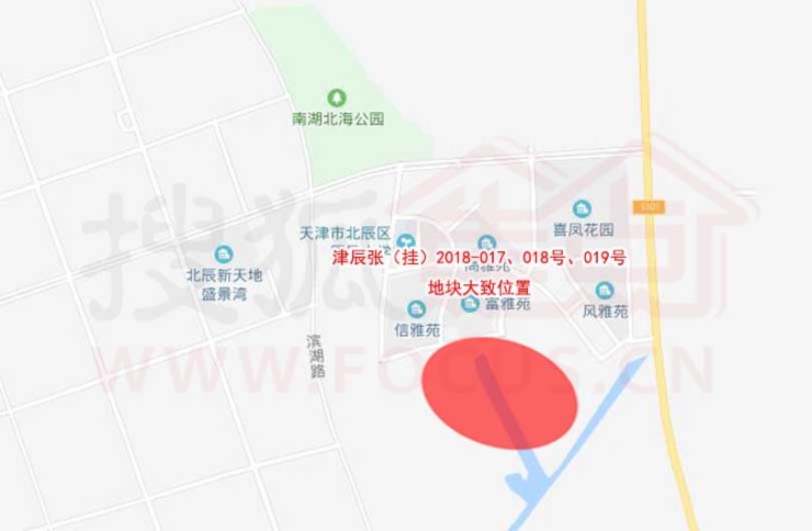 北辰区大张庄镇三宗宅地挂牌起始楼面价3千余元每平