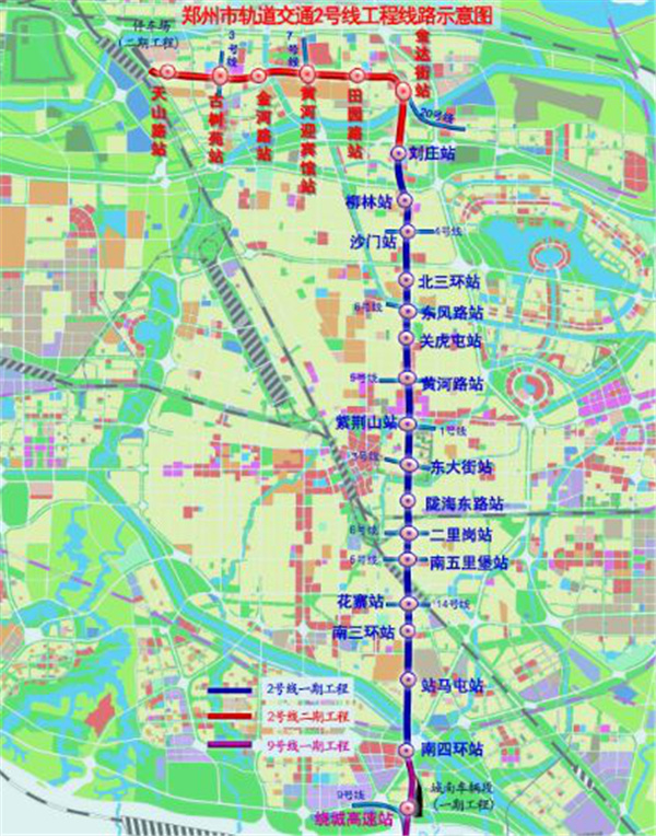 春节特别整理:2018郑州同时在建地铁9条 招标