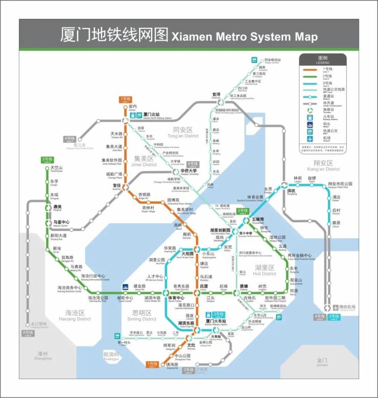 厦门地铁3号线厦门火车站蔡厝站段6月25日开通运营