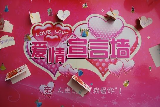 这个七夕,就来唐宫原著七夕游园会!