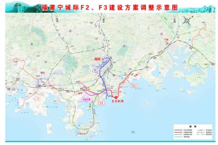 最新!滨海快线f2,f3线建设规划调整公示!