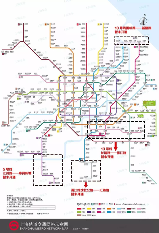 奉贤利好!5号线南延伸段正式加入上海地铁全网