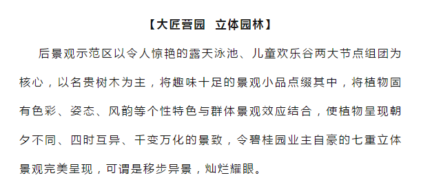 郑东简谱_郑源和郑东照片