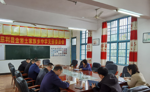 慈利县政府副县长满金华调度金岩芙蓉学校项目建设工作