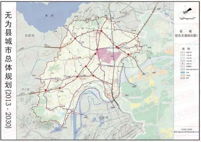 无为未来人口_安徽无为未来规划图(2)