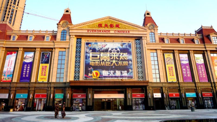 柳州恒大雅苑二期荣耀回归vip诚意登记将盛启