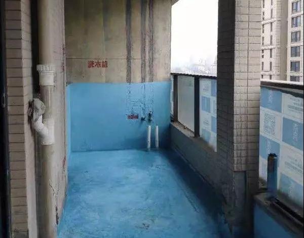 1,阳台防水