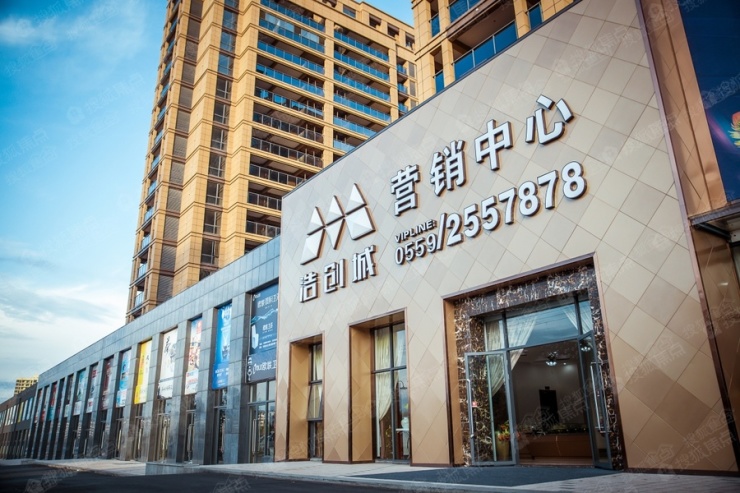 浩创城跨城返黄置业是我为三十而立备下的最优保障