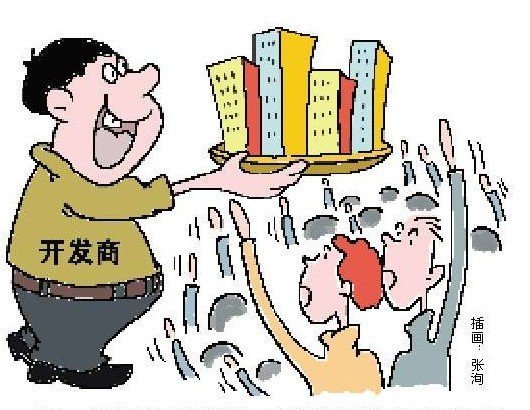 未来几年的房势大局已定,最近没有买房打算的,千万不要哭