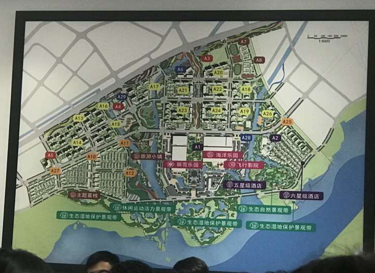 昆明融创万达城文旅城,动态.