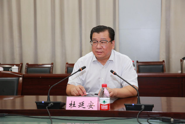 副市长曹振萍,规划局局长赵华中,招商局局长刘仲远,体育局局长张培阳