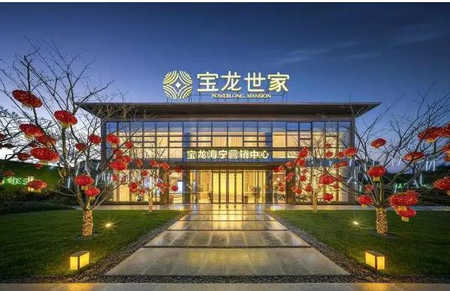 海宁 宝龙世家 沪平轻轨尖山新区站距项目500米