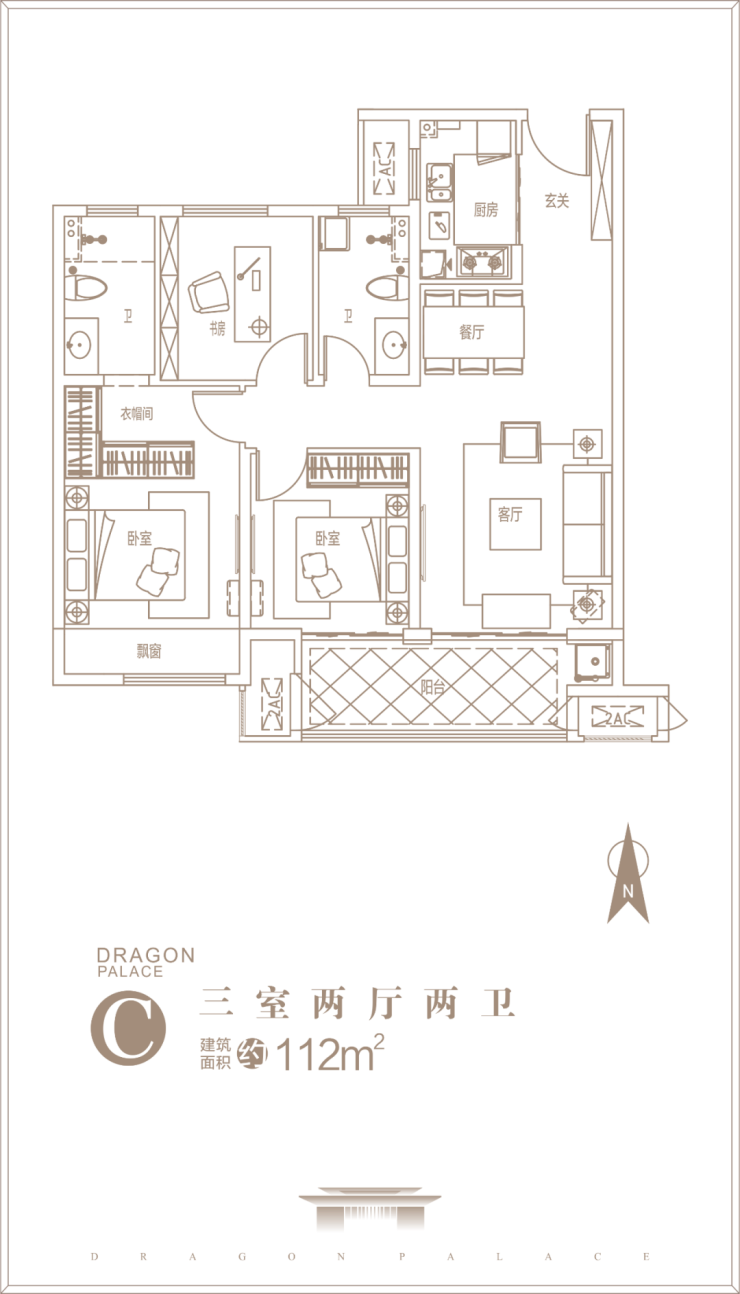 建业龙城丨劲销盛势 热潮不止