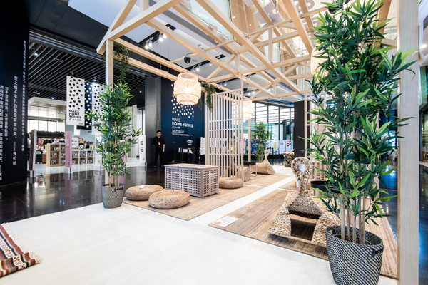 家,多一点你 宜家客厅阅读空间亮相,点亮全新