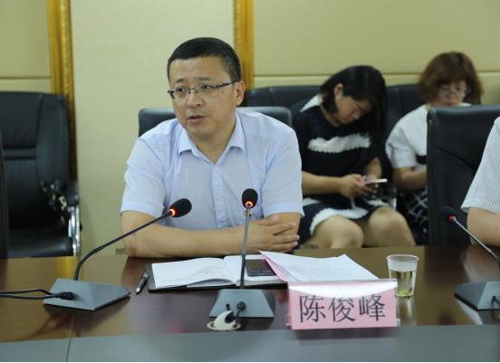 远大·凤玺湾签约山西中心实验小学新闻发布会盛大召开