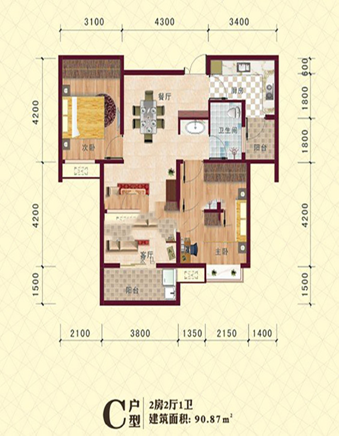 恒源水岸星城户型赏析