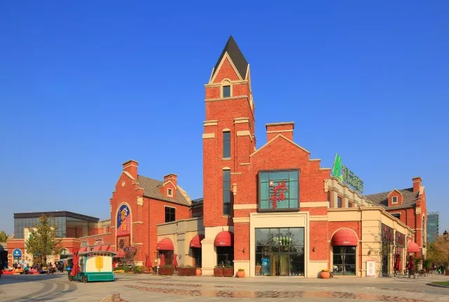 固安幸福港湾休闲购物