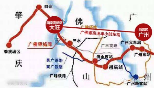 大旺国家高新开发区 距离广州南站仅3站 环境优美 交通方便