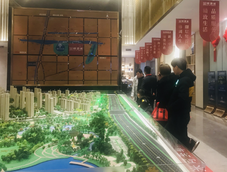 阜南碧桂园