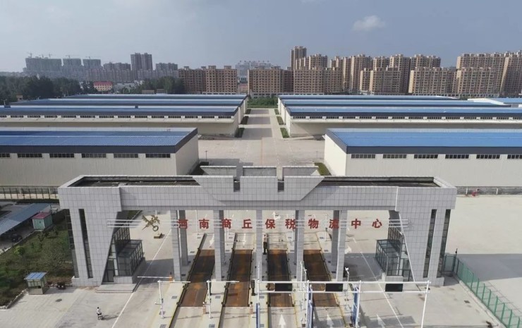 河南拟认定12个物流示范园区商丘这个物流中心上榜
